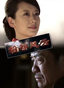 隔壁的姐妹们